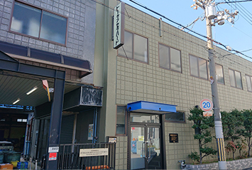 「セラハード事業部」の名称を「コーティング事業部 大阪」に変更